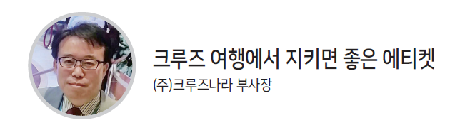 뉴스 사진